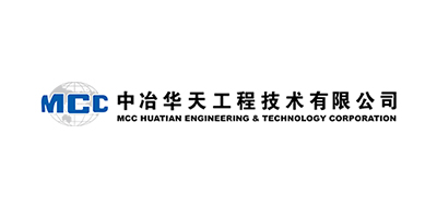 中冶華天工程技術(shù)有限公司(龍泉污水處理廠)