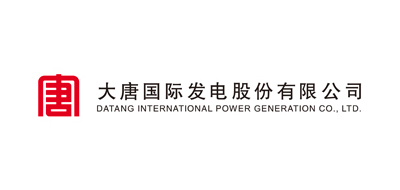 大唐（琿春、七臺河、三門峽、韓城、信陽、巖灘水力）發(fā)電有限責(zé)任公司、大唐安陽熱電有限責(zé)任公司