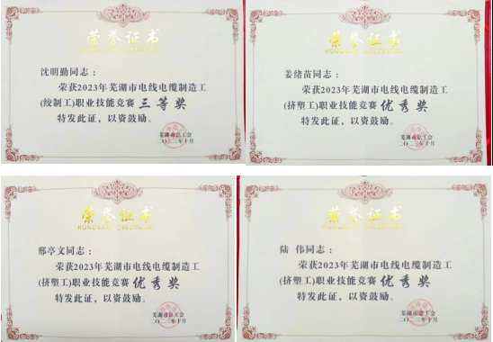 圖片4 圖片4