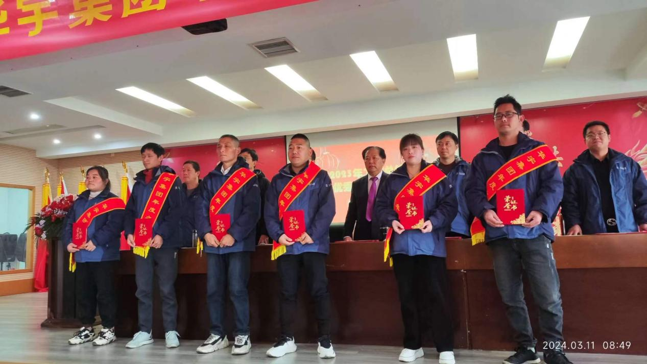 圖片8 圖片8