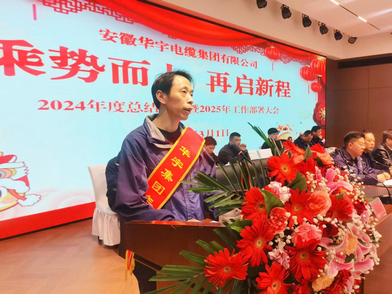 圖片6 圖片6