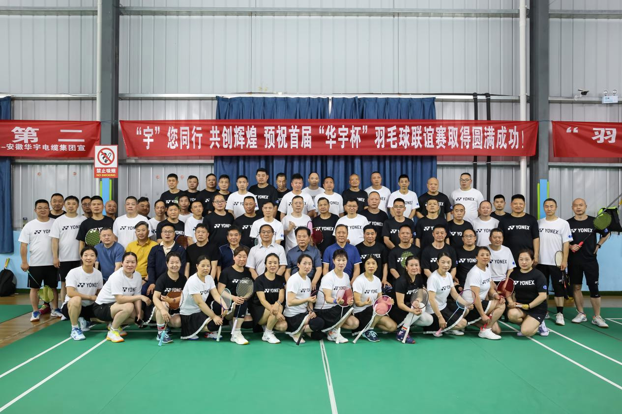 QQ圖片20250430171634 QQ圖片20250430171634